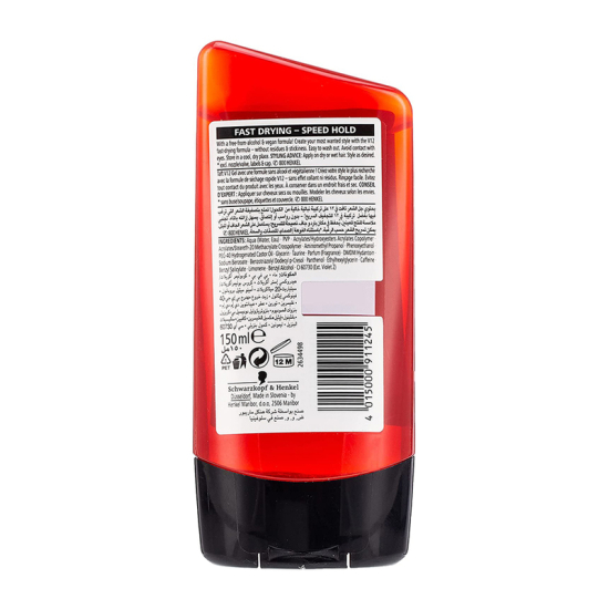 Taft Looks Hair Gel Speed Hold 150 ml