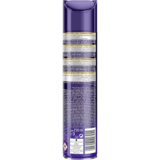 Taft Ultimate Hair Spray 250 ml, Pack Of 10