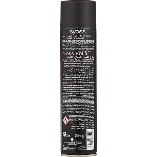 Syoss Hair Spray Glossing Hold 400 ml, Pack Of 6