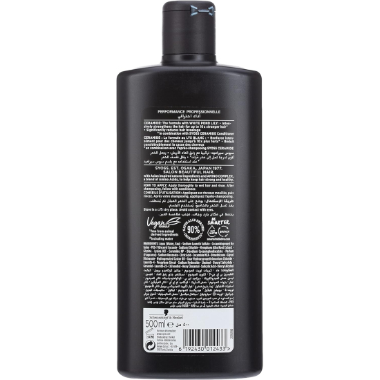 Syoss Ceramide Shampoo 500 ml For Weak Hair