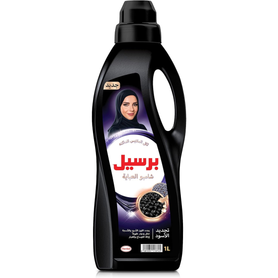 Persil Abaya Liquid Black Wash 1Litre