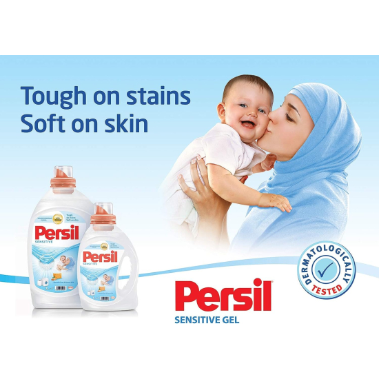 Persil Sensitive Automatic Liquid Detergent 3Ltr, Pack Of 6