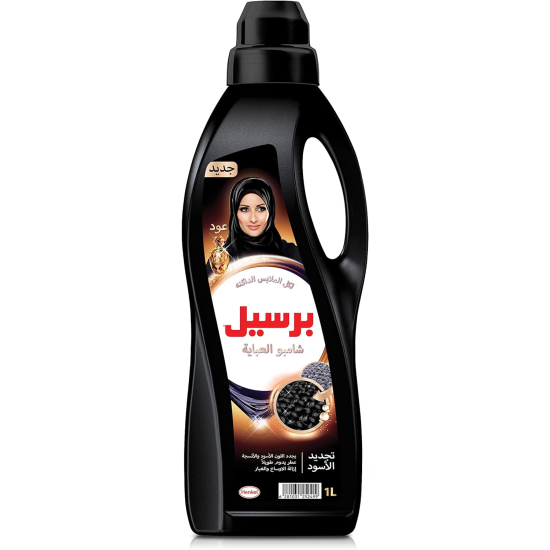 Persil Abaya Wash Shampoo Liquid Detergent, Oud, 1 Litre