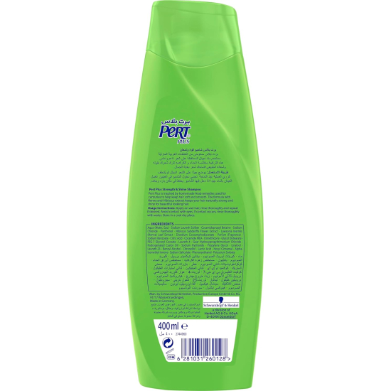 Pert Plus Shampoo with Henna And Hibiscus Extracts 400 ml