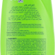 Pert Plus Daily Care Shampoo With Honey 400 ml