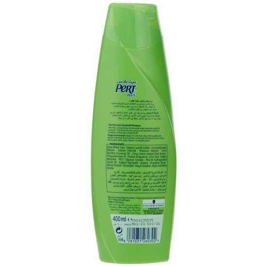 Pert Shampoo Coconut & Lemon New 400 ml