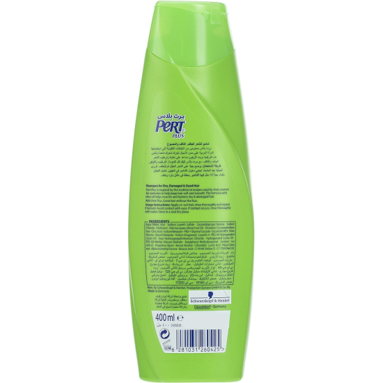 Pert Plus Deep Nourishment Shampoo Olive Oil Extracts 400 ml