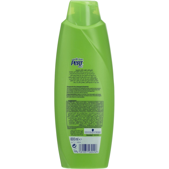  Pert Plus Deep Nourishment Shampoo with Olive Oil For Dry Hair 600 ml