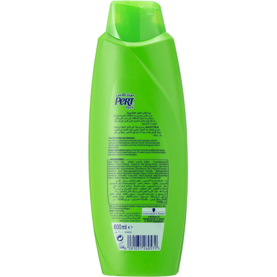 Pert Plus Shampoo Honey 600 ml