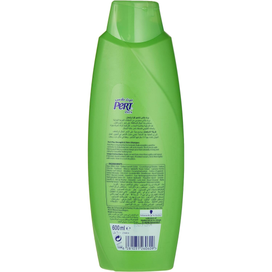 Pert Plus Strength & Shine Shampoo With Henna And Hibiscus Extract 600 ml