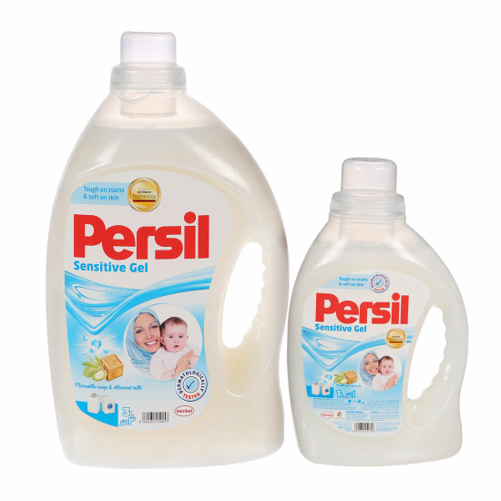 Persil Sensitive Laundry Detergent, 3+1 Litres Special Price, Pack Of 3