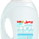 Persil Sensitive Laundry Detergent Special Price 4.8 Litres, Pack Of 3