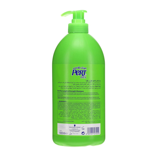 Pert Shampoo Almond Special Offer 1Ltr