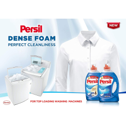 Persil Hf Gel Oud 1 Ltr, Pack Of 12 Persil Hf Gel Oud 1 Ltr, Pack Of 12