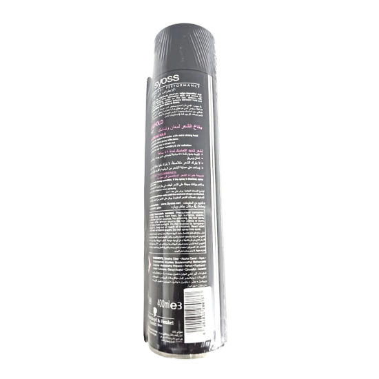 Syoss Hair Spray Glossing Hold 400 ml + Comb Free