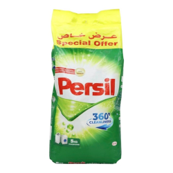 Persil Low Foam Detergent Powder Poly Bag 5 Kg, Pack Of 4 Persil Low Foam Detergent Powder Poly Bag 5 Kg, Pack Of 4