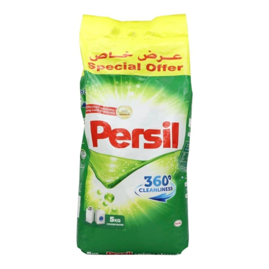 Persil Low Foam Detergent Powder Poly Bag 5 Kg, Pack Of 2