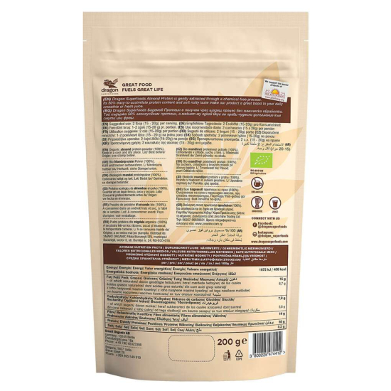 Dragon Superfoods Almond Protein 47.5% Protein 200g