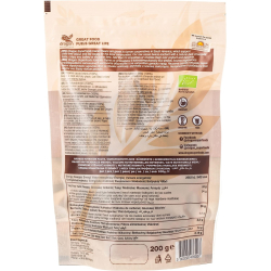 Dragon Superfoods Cacao Beans Criollo Raw 200g Dragon Superfoods Cacao Beans Criollo Raw 200g
