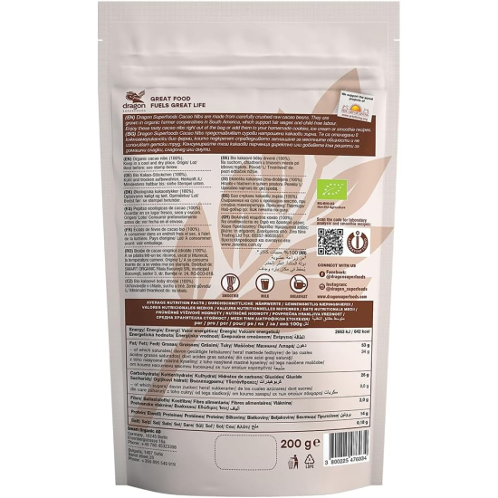 Dragon Superfoods Cacao Nibs Criollo Raw 200g