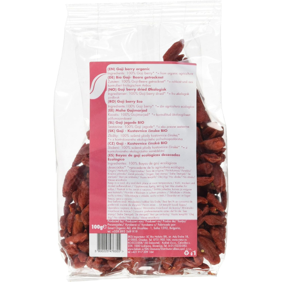 Dragon Superfoods Goji Berries 100g