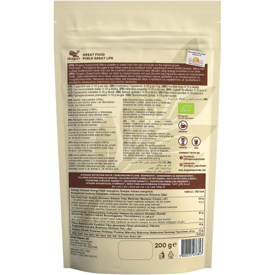 Dragon Superfoods Maca Powder Raw 200g