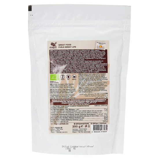 Dragon Superfoods Chia Protein 36% Protein 200g