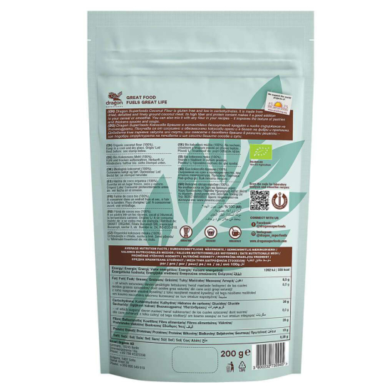 Dragon Superfoods Coconut Flour 200g