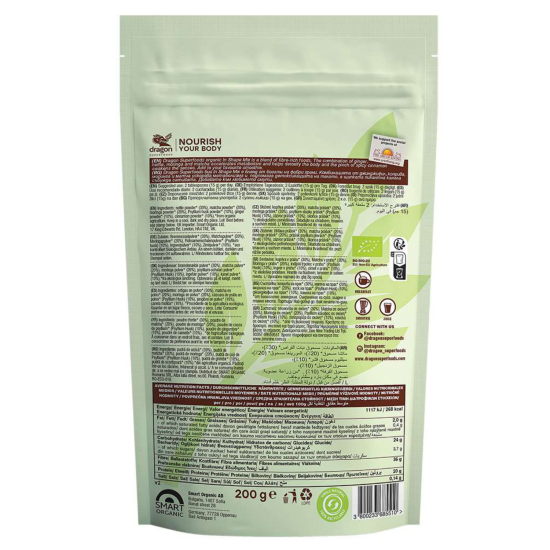 Dragon Superfoods In Shape Mix 200g