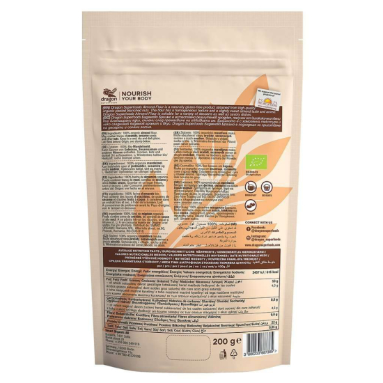 Dragon Superfoods Almond Flour 200g