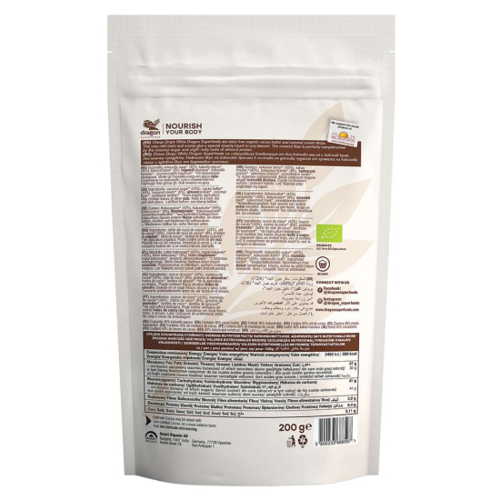 Dragon Superfoods Choco Drops White 200g