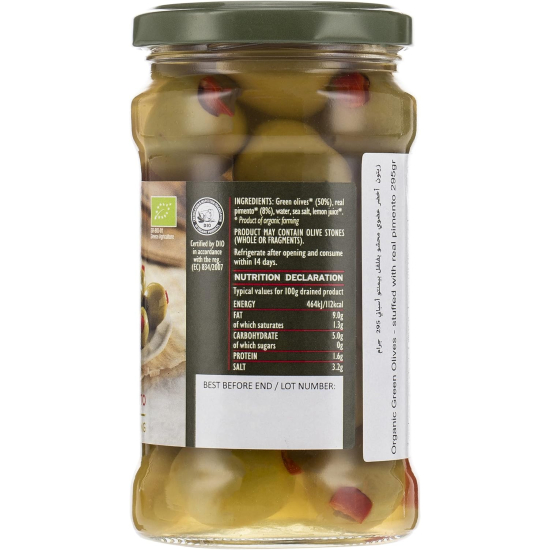 Gaea Green Olives Stuffed With Natural Pimento 295g