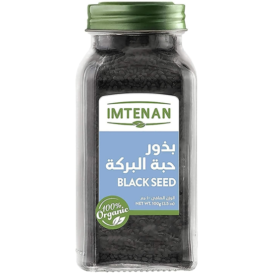 Imtenan Organic Black Seed 100g