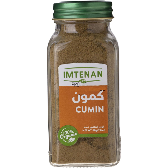 Imtenan Organic Cumin Powder 80g