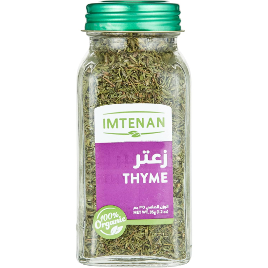 Imtenan Organic Thyme, 35g