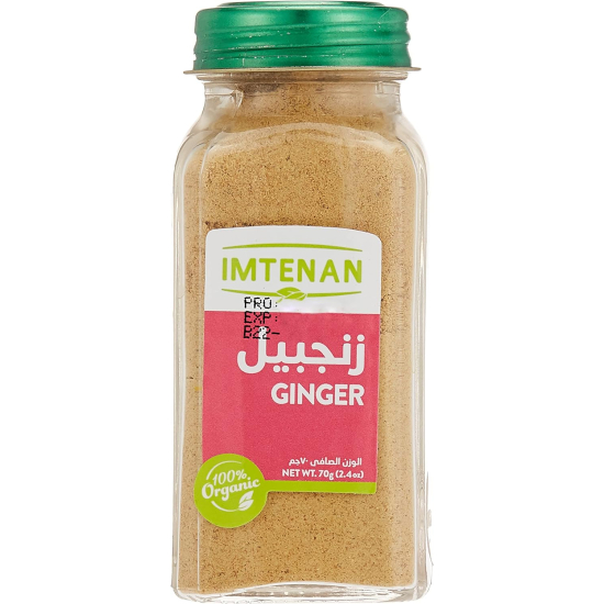 Imtenan Organic Ginger Powder, 70g