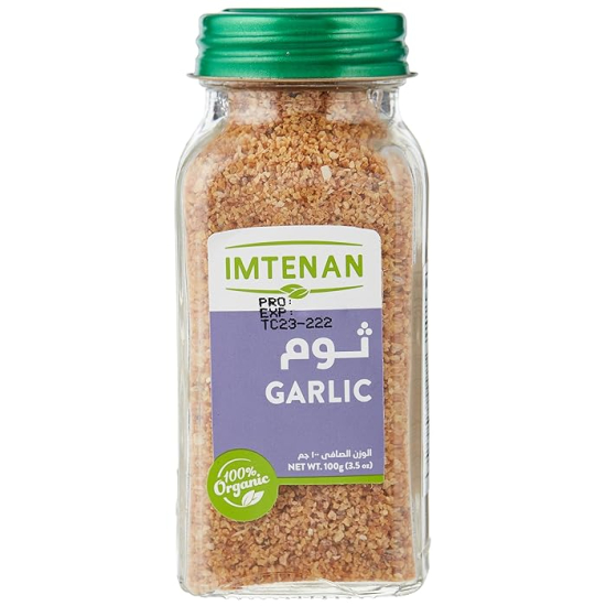 Imtenan Organic Garlic Powder, 100g