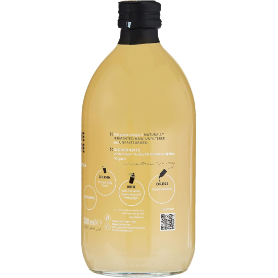 Andrea Milano Deto* Organic White Grape Vinegar 500ml