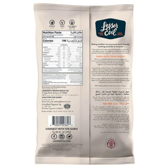 LesserEvil "No Cheese" Cheesiness Pop Corn 130g