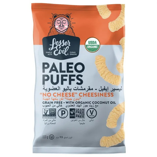 LesserEvil "No Cheese" Cheesiness Paleo Puffs 113g