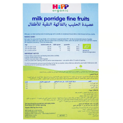 Hipp Organic Milk Porridge Fine Fruits 250g, Pack Of 12 Hipp Organic Milk Porridge Fine Fruits 250g, Pack Of 12