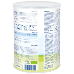 Hipp Organic Combiotic Milk Follow On Formula From 6 Month 800g, Pack Of 3 Hipp Organic Combiotic Milk Follow On Formula From 6 Month 800g, Pack Of 3