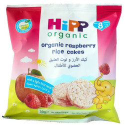 Hipp Organic Little Nibbles Raspberry Rice Cakes 35g, Pack Of 12 Hipp Organic Little Nibbles Raspberry Rice Cakes 35g, Pack Of 12