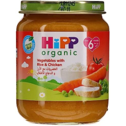HiPP Vegetables With Rice & Chicken 125g, Pack Of 12 HiPP Vegetables With Rice & Chicken 125g, Pack Of 12