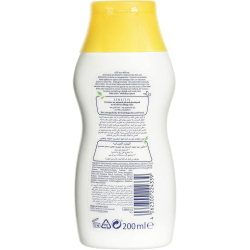Hipp Baby SPF30 Sun Milk Cream with Almond Oil For Baby 200 ml, Pack Of 6 Hipp Baby SPF30 Sun Milk Cream with Almond Oil For Baby 200 ml, Pack Of 6