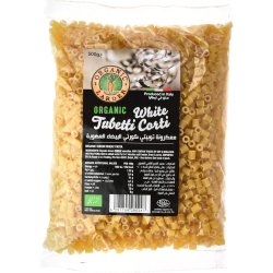 Organic Larder White Tubetti Corti Pasta Vegan 500g, Pack Of 12 Organic Larder White Tubetti Corti Pasta Vegan 500g, Pack Of 12