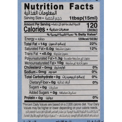 Organic Larder Spanish Extra Virgin Olive Oil 750 ml, Pack Of 6 Organic Larder Spanish Extra Virgin Olive Oil 750 ml, Pack Of 6