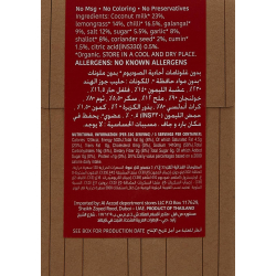 Organic Larder Red Curry Paste 100g, Pack Of 12 Organic Larder Red Curry Paste 100g, Pack Of 12
