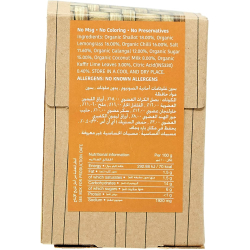 Organic Larder Organic Tom Yum Paste 100g, Pack 12 Organic Larder Organic Tom Yum Paste 100g, Pack 12