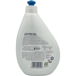 Organic Larder Baby Bottle Dish Liquid 500 ml, Pack Of 12 Organic Larder Baby Bottle Dish Liquid 500 ml, Pack Of 12